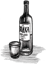 Divider Bottle Divider Bottle